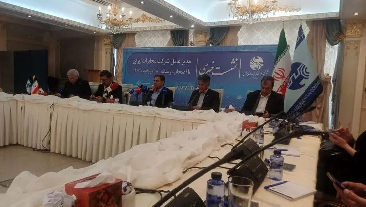 آغاز انقلاب ارتباطی در ایران؛ جایگزینی کابل مسی با فیبر نوری