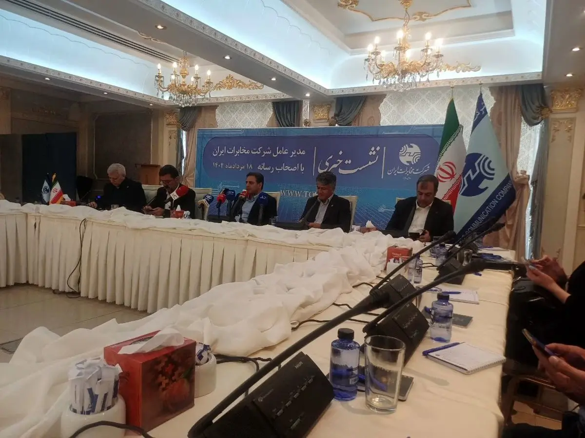 آغاز انقلاب ارتباطی در ایران؛ جایگزینی کابل مسی با فیبر نوری