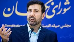 ایراد اساسی شورای نگهبان به طرح مهریه 14 سکه + ماجرا