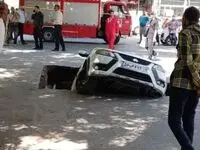 علت فرونشست زمین در نیشابور چه بود؟ 