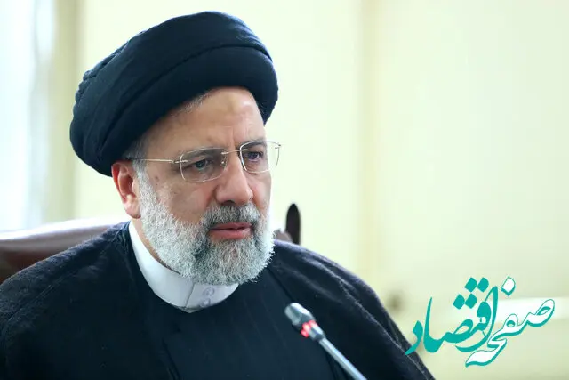 رئیسی: محور برنامه‌هایم در سفر به نیویورک توجه به ارتباطات اقتصادی بود