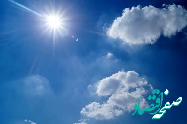 وضعیت آب و هوا اصفهان فردا دوشنبه ۲۰ شهریور ماه ۱۴٠۲ | اصفهانی ها بخوانند