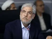 زمان قطعی برگزاری کنکور ۱۴۰۵ اعلام شد