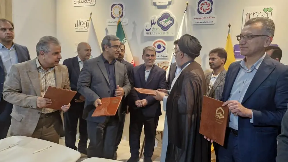 تفاهمنامه احداث ۵۰۰ مگاوات نیروگاه خورشیدی میان استانداری خراسان رضوی، موسسه اعتباری ملل و شرکتهای برق خراسان امضا شد