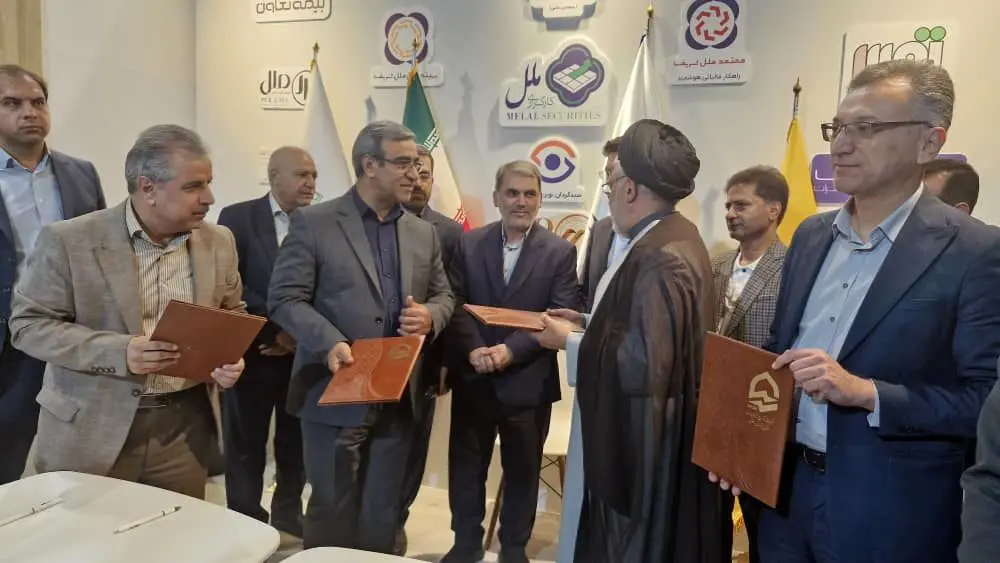 تفاهم‌نامه احداث ۵۰۰ مگاوات نیروگاه خورشیدی میان استانداری خراسان رضوی، موسسه اعتباری ملل و شرکت‌های برق خراسان امضا شد