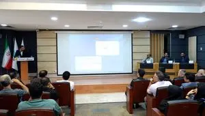 ارائه دستاورد درخشان فولاد هرمزگان در ارتقای بهره‌وری تولید در سمپوزیوم فولاد