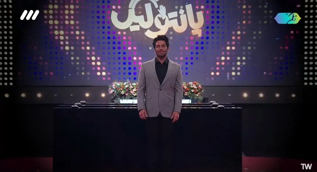قسمت هشتم مسابقه پانتولیگ فصل جدید امشب / پانتولیگ یکشنبه ۱۹ اسفند ۱۴۰۳ قسمت ۸