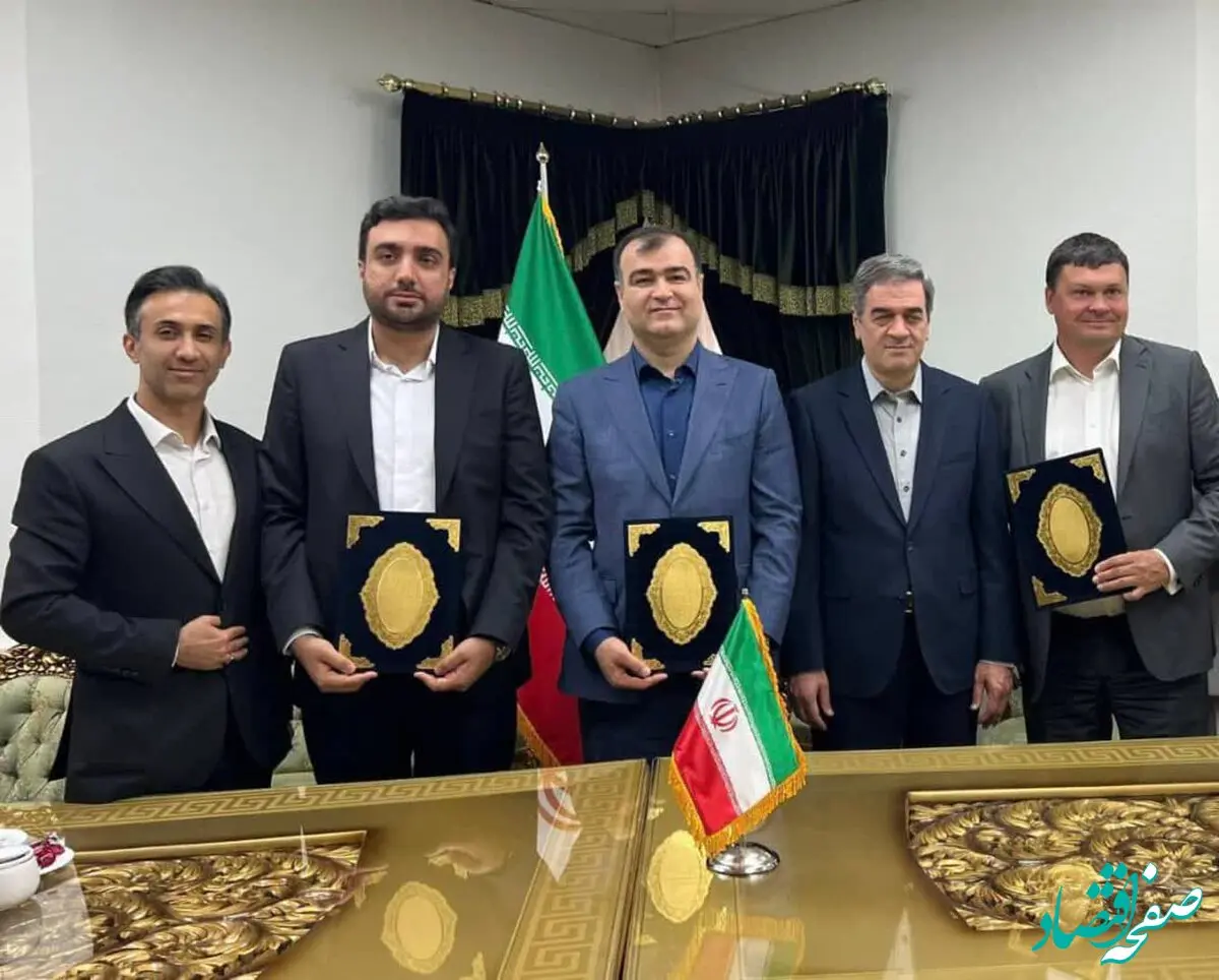 تجارت در مسیر کریدور شمال-جنوب زیر چتر بیمه قرار می گیرد