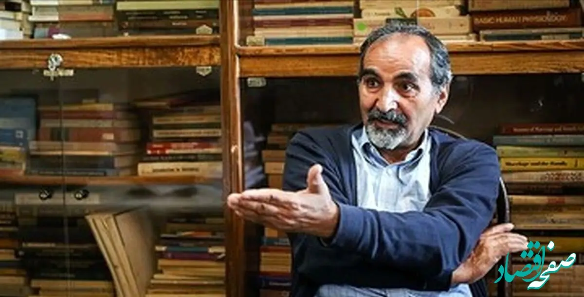 واکنش جنجالی تقی آزاد ارمکی به اخراج اساتید | ایرانیان زمانی که مرفه هستند انقلاب کرده، اما زمانی که فقیر می‌شوند، اصلاح می‌کنند
