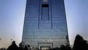 جزییات مصوبه دولت درباره اختصاص کیف پول ایران به کارکنان دولت اعلام شد