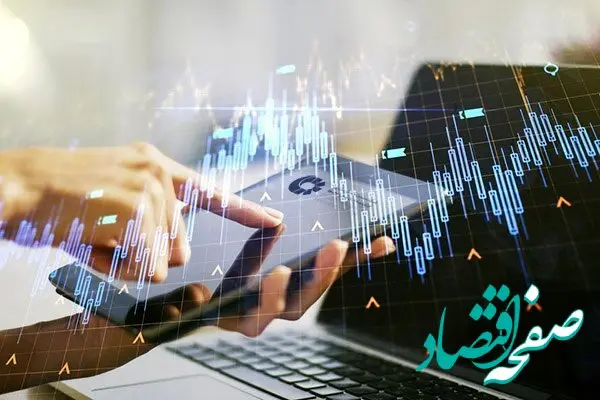 پرداخت ۱۶۰۰ میلیارد تومان سود به حساب سجامی سهامداران