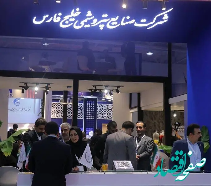 امضای تفاهم‌نامه دماوند انرژی عسلویه با یک شرکت دانش‌بنیان