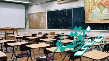 زمان ثبت‌نام و آزمون تمام مقاطع برای مدارس تیر ۱۴۰۴ در my.medu.ir + جزئیات