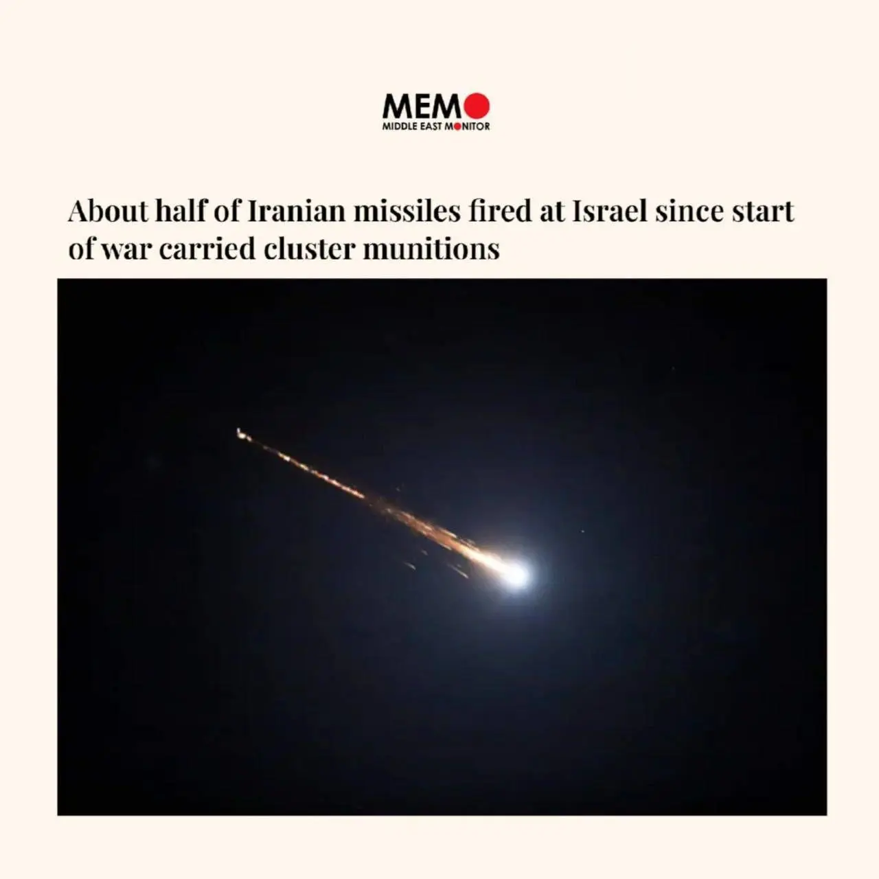 یک ادعا در مورد موشک های ایرانی