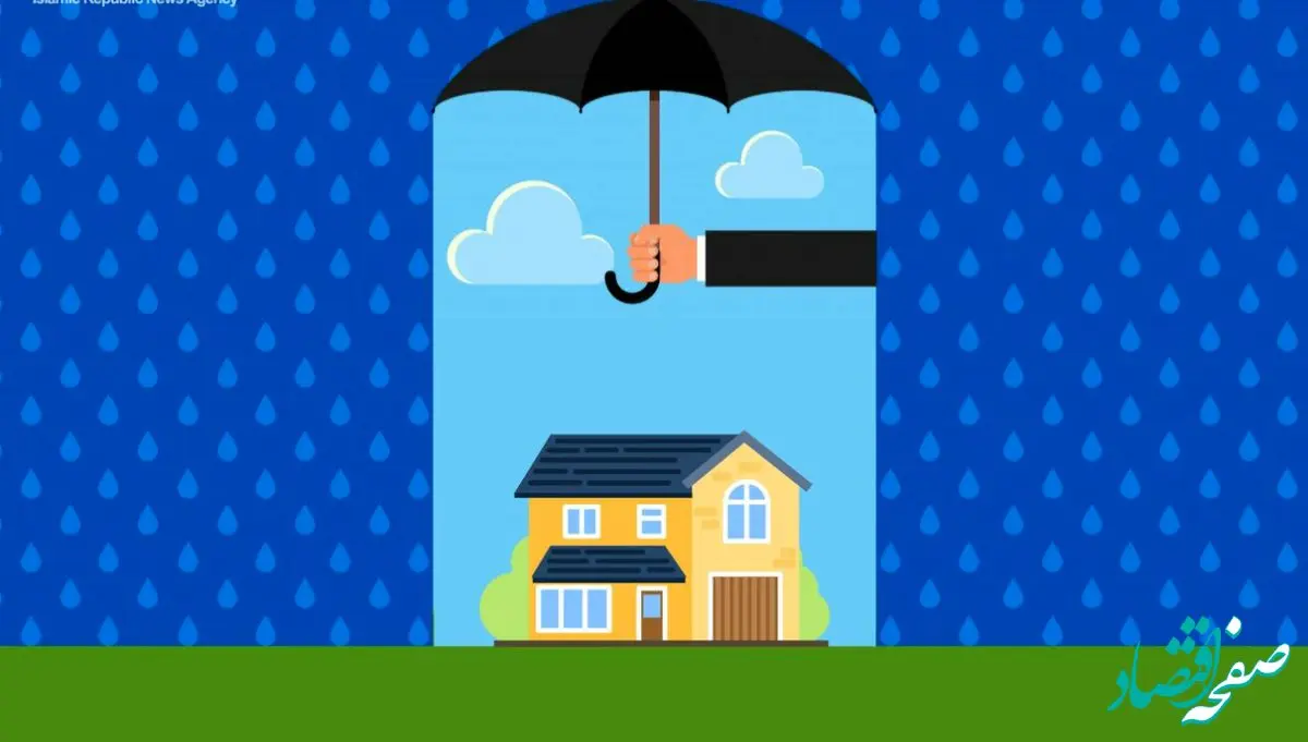 حق بیمه مسکن سال آینده چقدر می‌شود و چه تاثیری روی جیب مردم دارد؟