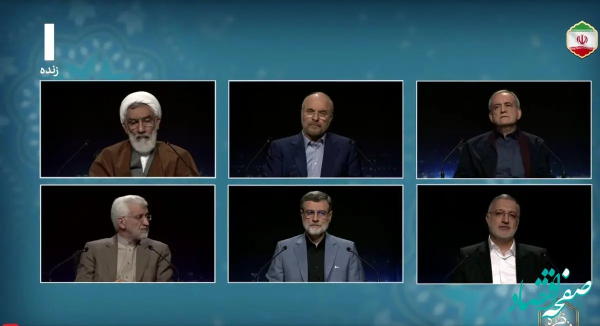 فوری؛ زمان مناظره چهارم تغییر کرد / واکنش صداوسیما به نامه روحانی و احمدی نژاد