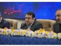 بانک ملی ایران با تامین مالی مناسب در کنار تولیدکنندگان کالاهای اساسی خواهد ماند/دستیابی کامل به اهداف و راهبردهای تدوین شده بانک در ۹ ماهه سال ۱۴۰۴