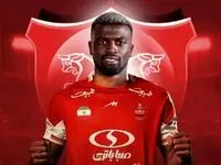 توافق پرسپولیس با ستاره گابنی + عکس