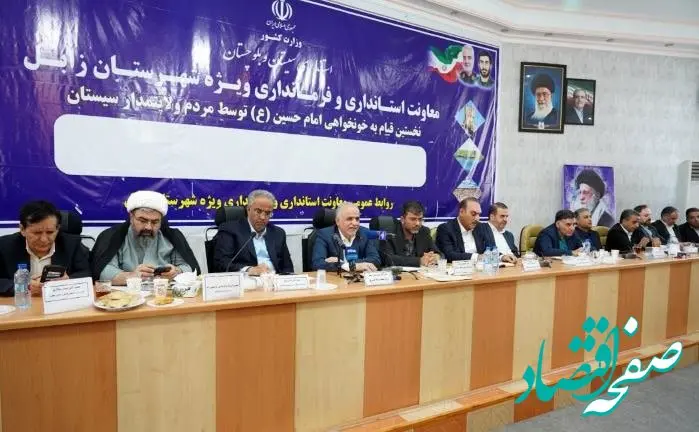 بانک صنعت و معدن با رویکرد داده‌محور یاریگر تولیدکنندگان می شود