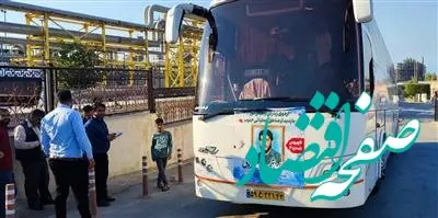 اعزام نخستین کاروان راهیان نور شرکت پازارگاد به مناطق عملیاتی