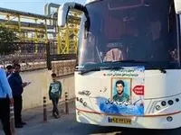 اعزام نخستین کاروان راهیان نور شرکت پازارگاد به مناطق عملیاتی