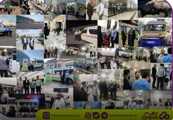 استقرار فراگیر نمایندگان بیمه میهن در تمامی فرودگاههای کشور و ارائه خدمات بیمهای به حجاج