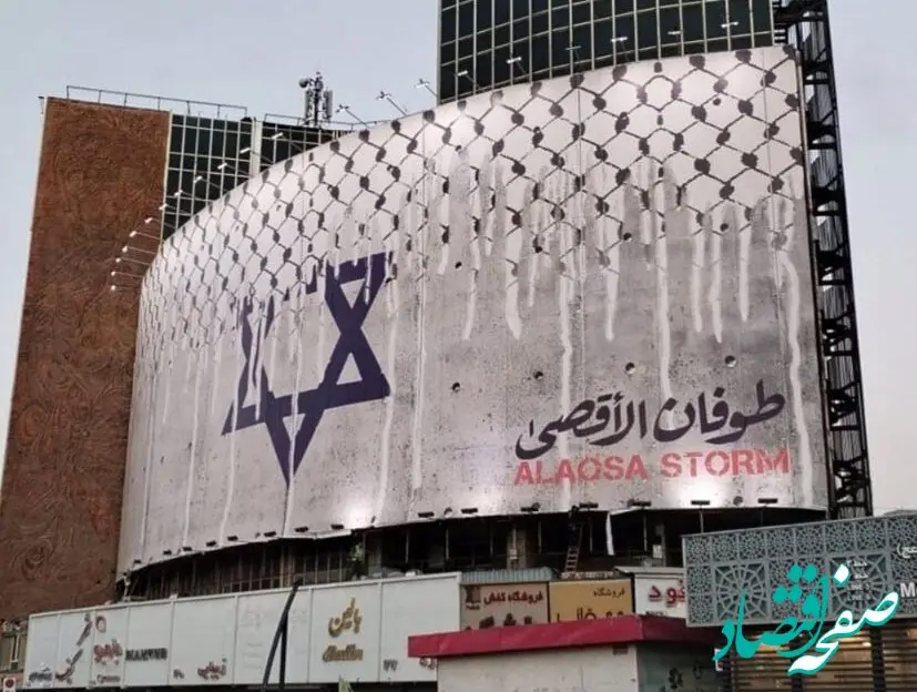 پاسخ به تمام شایعات و دروغ‌هایی که در مورد فلسطین به ما گفتند