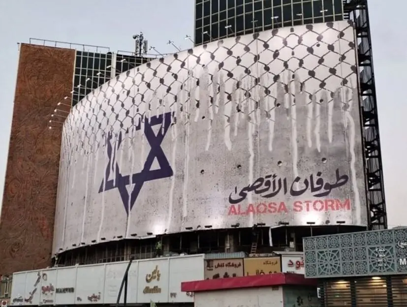 پاسخ به تمام شایعات و دروغهایی که در مورد فلسطین به ما گفتند