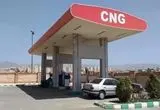 آیا CNG رایگان می‌تواند کمکی در کاهش مصرف بنزین کند؟
