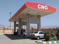 آیا CNG رایگان می‌تواند کمکی در کاهش مصرف بنزین کند؟