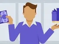 پاداش ۸ میلیارد تومانی دولت به این افراد