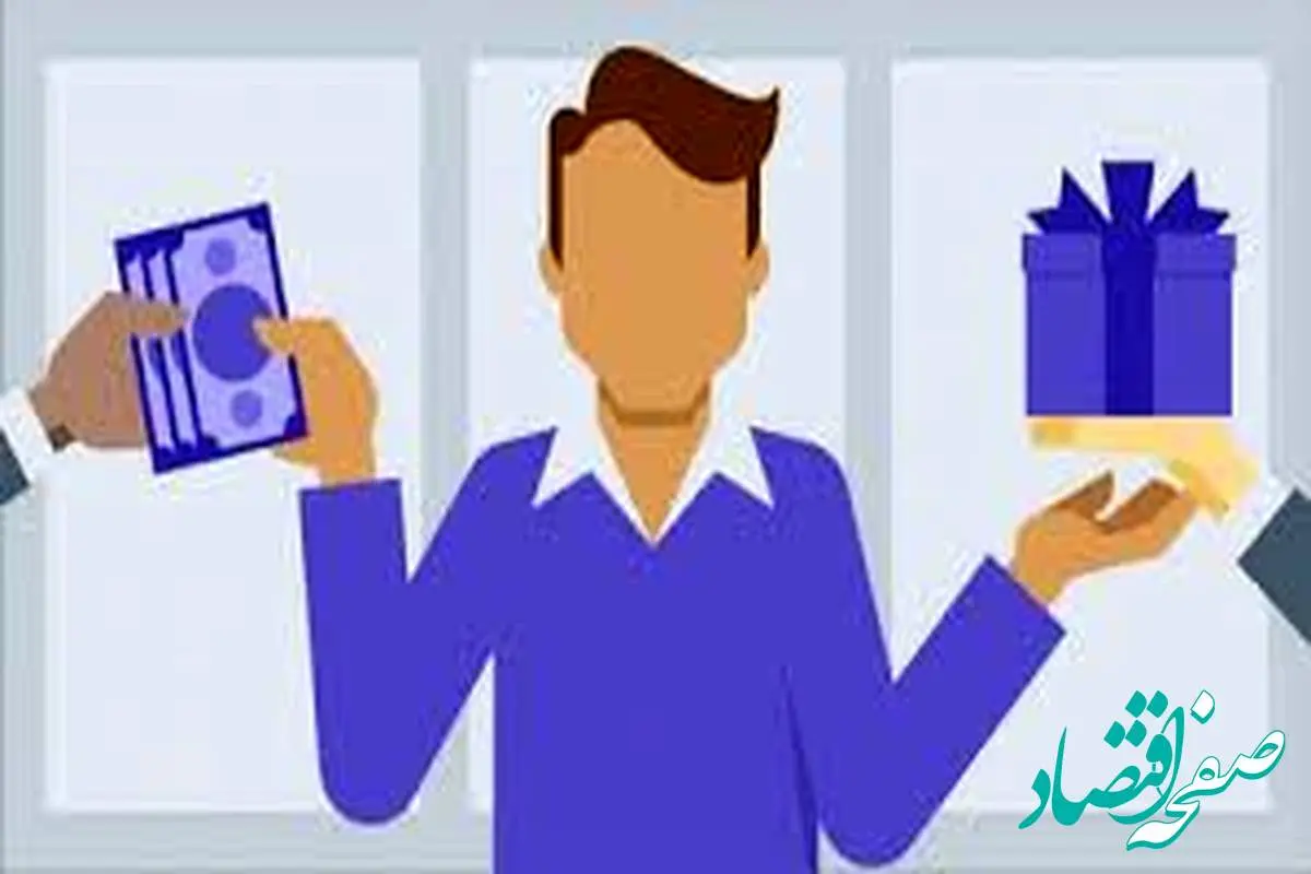 پاداش ۸ میلیارد تومانی دولت به این افراد