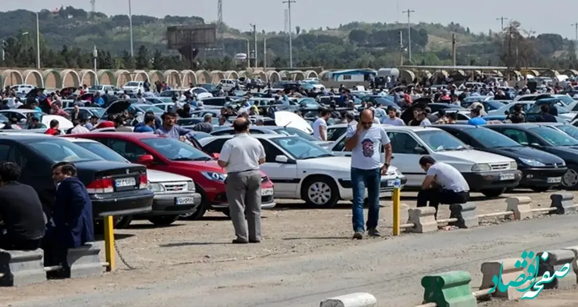 بازار خودرو در سایه جنگ همچنان تعطیل | خرید هیجانی فعلا ممنوع