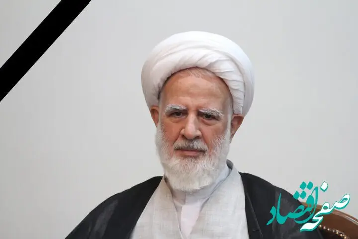 علت فوت آیت‌الله علی نکونام چه بود؟ + پیام تسلیت پزشکیان