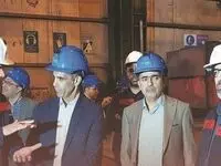 گامی در راستای هم‌افزایی و تولید محصولات استراتژیک فولادی