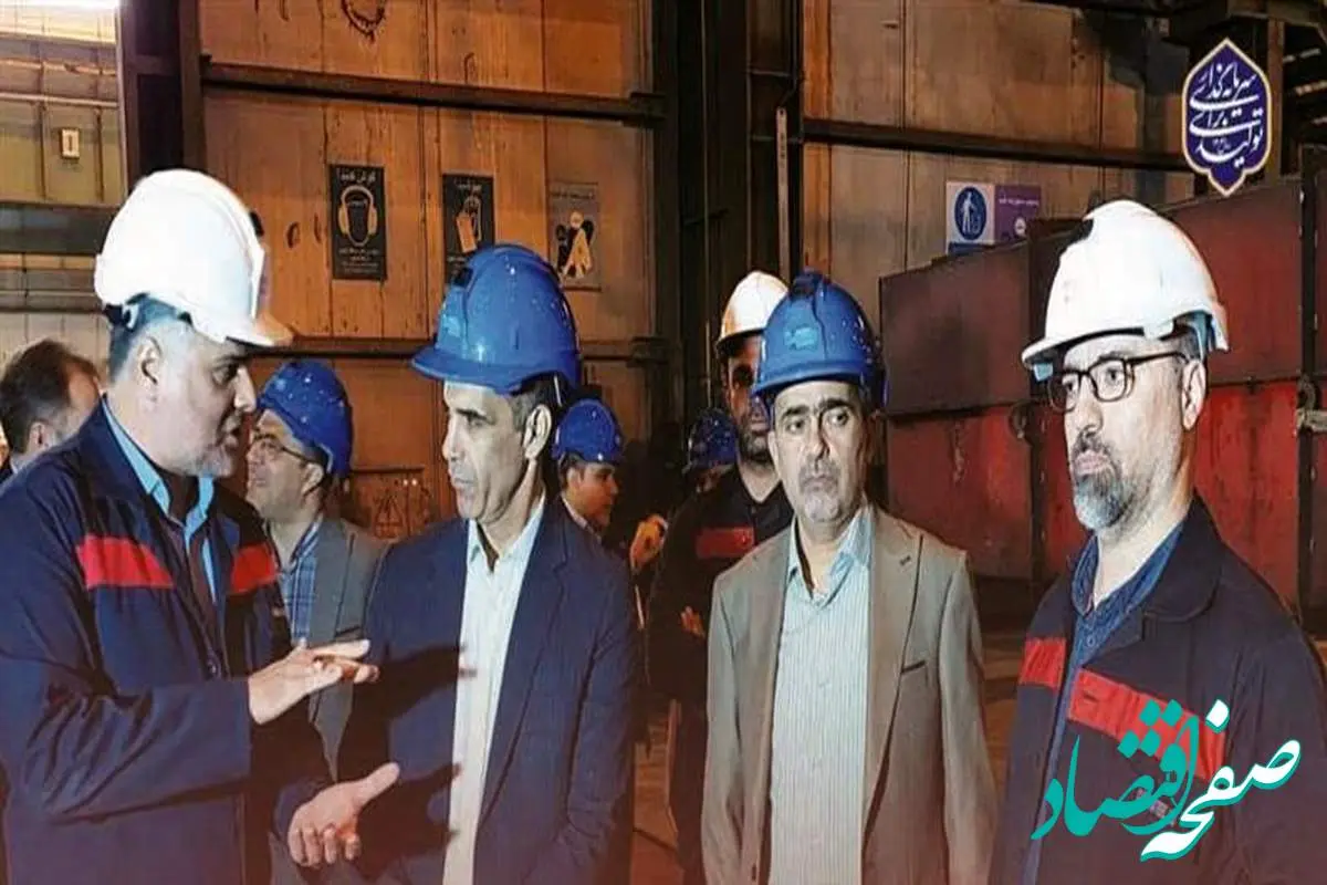 گامی در راستای همافزایی و تولید محصولات استراتژیک فولادی