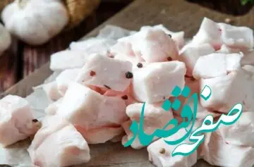قیمت دنبه امروز شنبه ۷ بهمن ماه ۱۴۰۲ | دلیل گرانی عجیب دنبه چیست؟