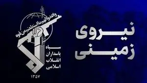 پشت پرده عملیات سیستان و بلوچستان/ جزئیاتی از هلاکت تیم تروریستی که باید بدانید