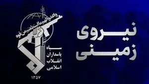 پشت پرده عملیات سیستان و بلوچستان/ جزئیاتی از هلاکت تیم تروریستی که باید بدانید