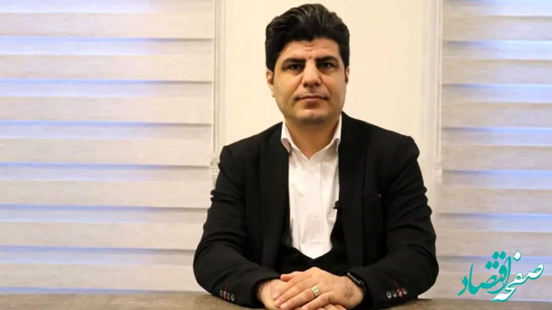 شرط اصلی تداوم روند صعودی بورس چیست؟