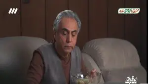 دانلود قسمت ۸ سریال بوقچی از شبکه ۳ + لینک مستقیم سریال بوقچی قسمت هشتم
