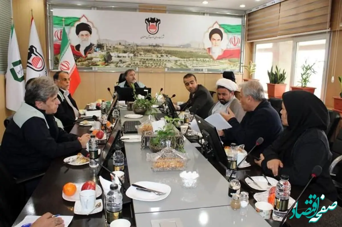 جلسه بررسی مسائل زیست محیطی ذوب آهن اصفهان با حضور مدیران قضایی و زیست محیطی استان برگزار شد