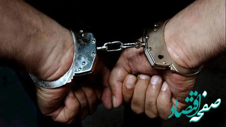 هشدار / ترفند معرفی خود به عنوان بازیگر سرشناس  راهی برای کلاهبرداری / بازیگر قلابی برای دختر جوان دام پهن کرد 