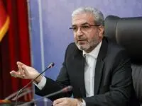 آمار دانش آموزان شهید اعلام شد