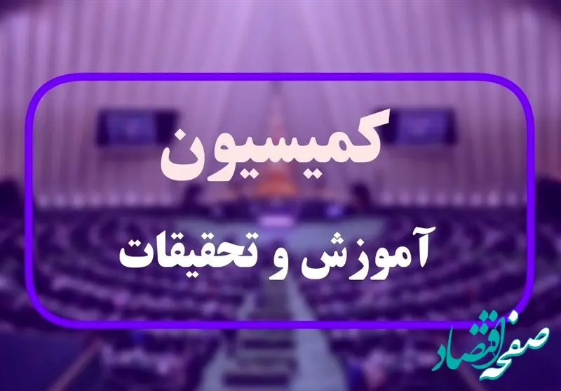  با حسین سیمایی صراف موافقیم