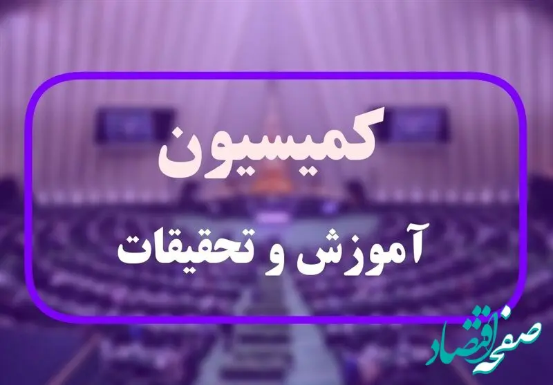  با حسین سیمایی صراف موافقیم