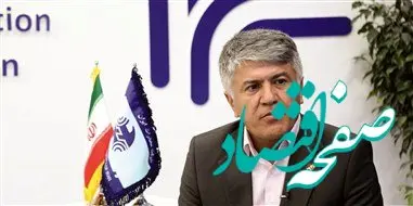 هوش مصنوعی بومی با تکیه بر شبکه و دیتاسنترهای ملی