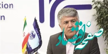 هوش مصنوعی بومی با تکیه بر شبکه و دیتاسنترهای ملی