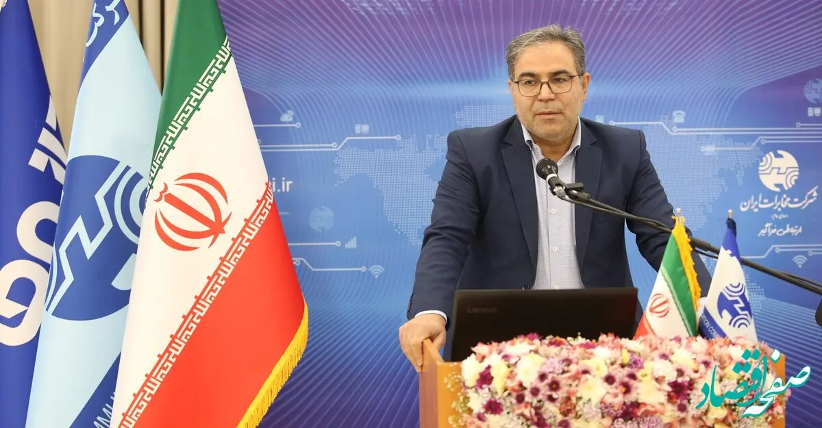 معاون شبکه شرکت مخابرات ایران: ۶۳ هزار کیلومتر فیبرنوری مخابرات در حوزه شهری بهترین ظرفیت توسعه فیبرنوری است