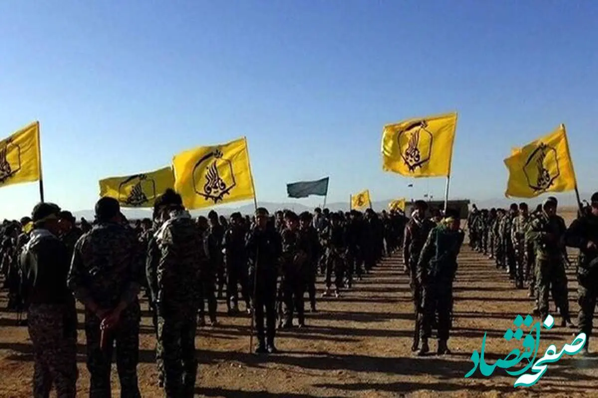 خبر فوری؛ بیانیه لشکر فاطمیون برای اعلام آمادگی جهت دفاع از ایران 